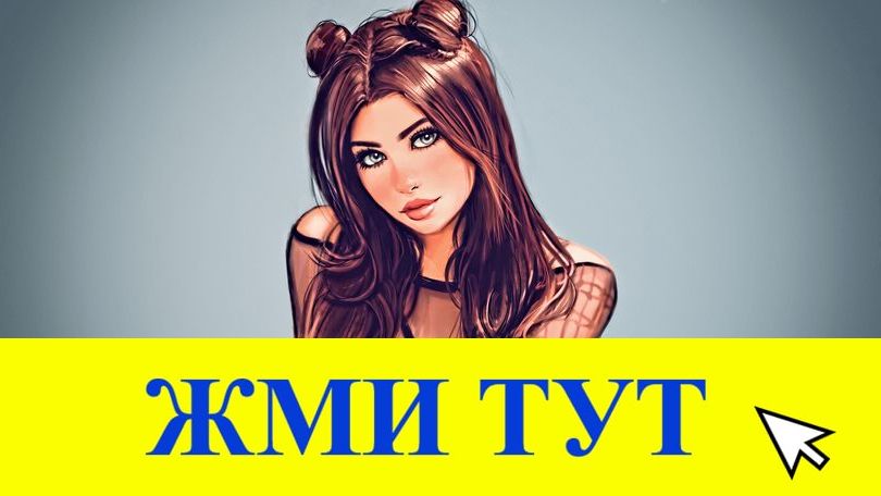 Купить наркотики в Торжоке